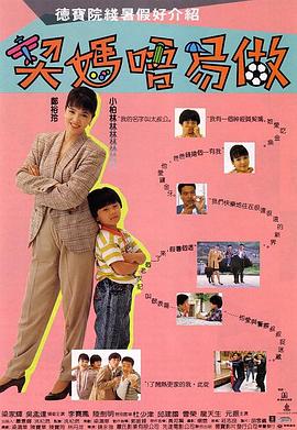 低谷里的美人